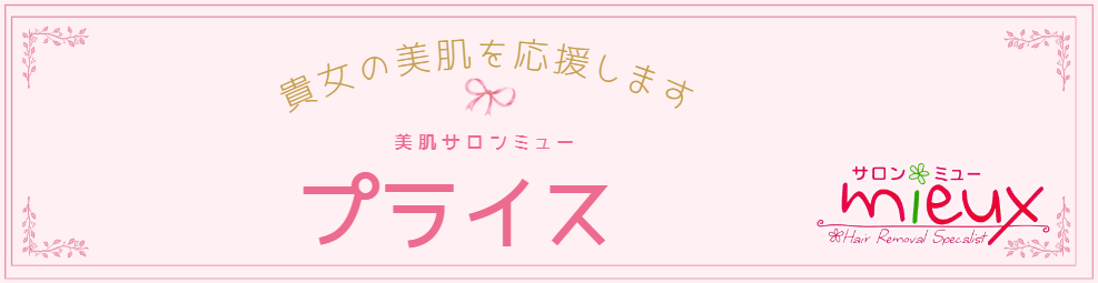 全部位回数無制限